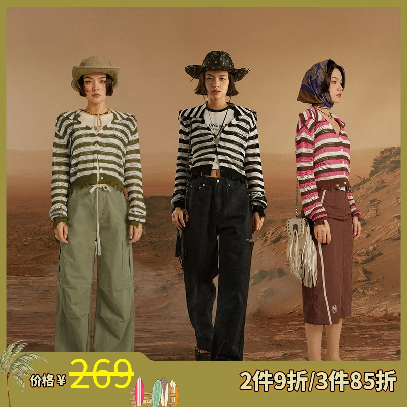 NO ONE ELSE美式复古女装条纹翻领破长袖宽松短款显瘦修身外套