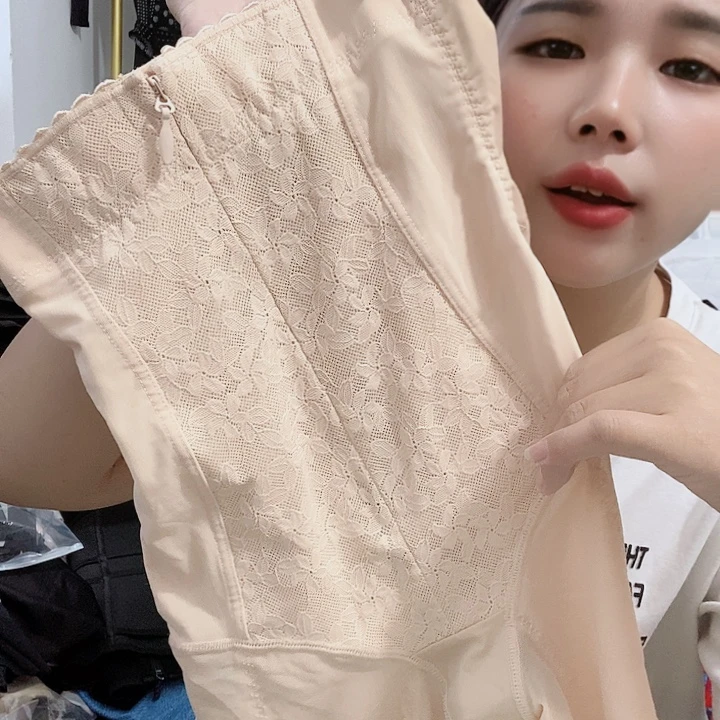 羊皮（革）260(llllll