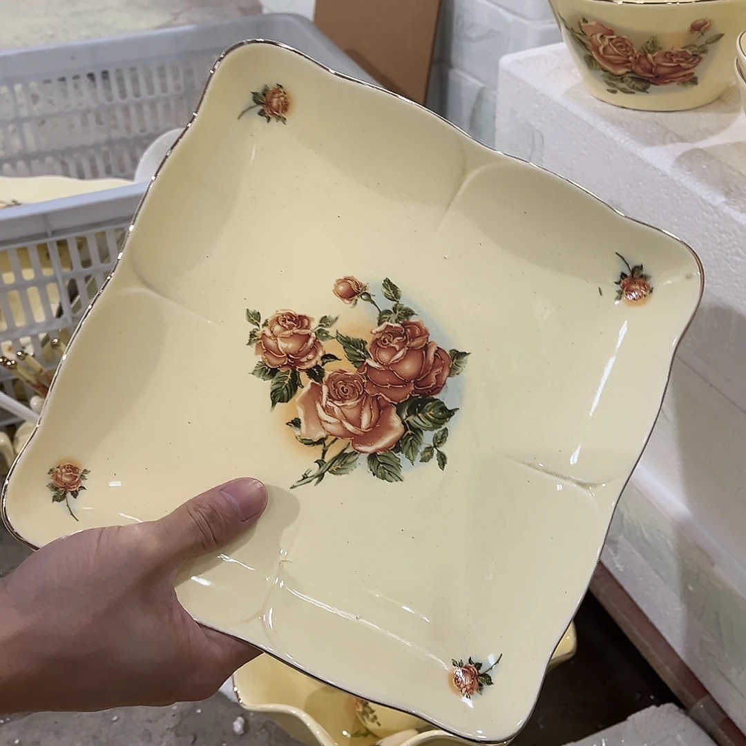 星博陶瓷有限公司