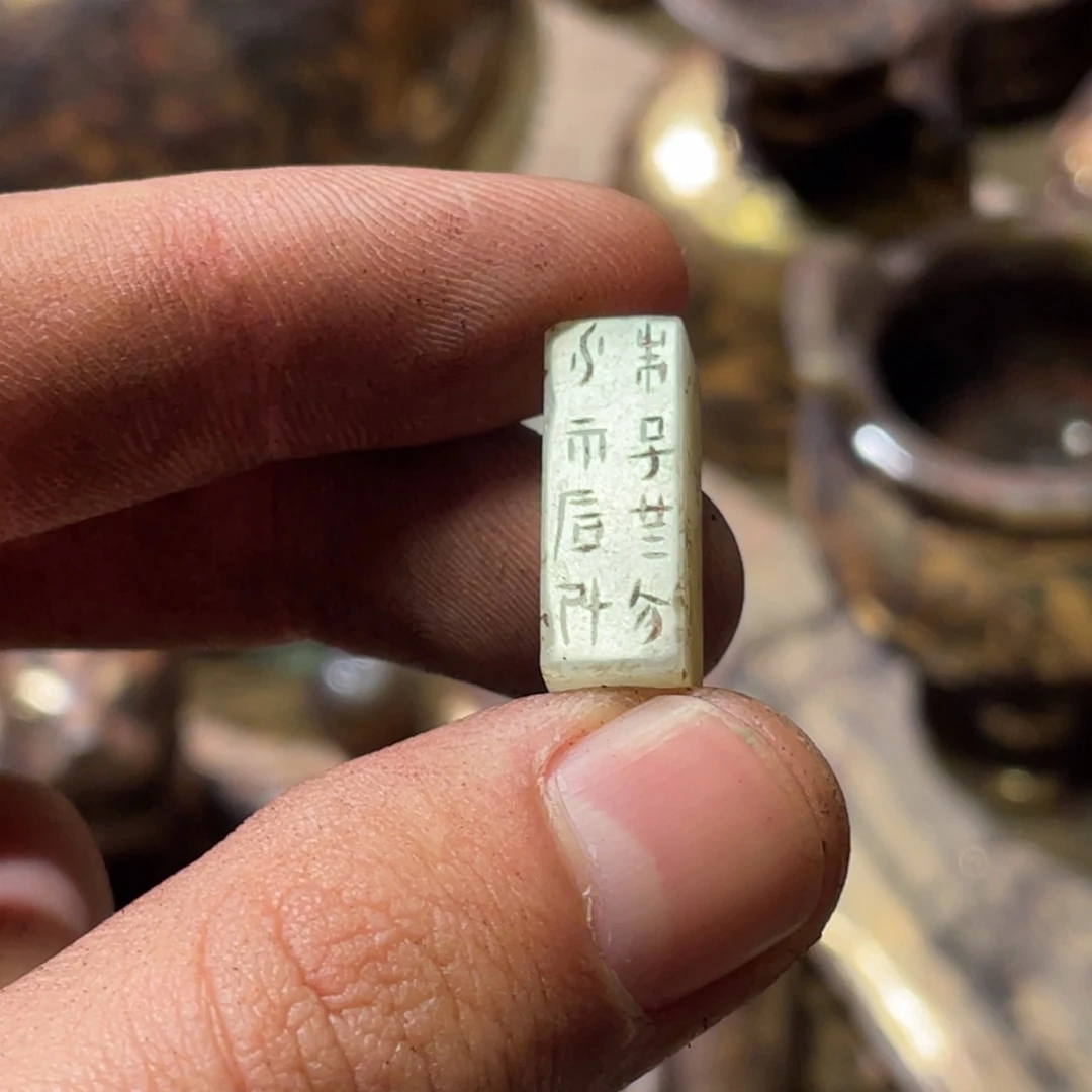 玛瑙/玉髓颈饰合金