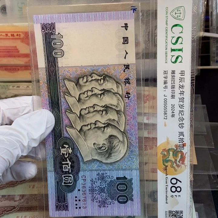 长***80100.613kkmmmmmmmmnmmm