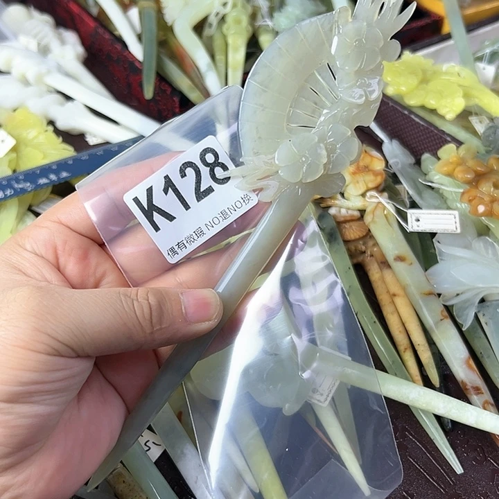 蛇纹石玉发饰合金空**白