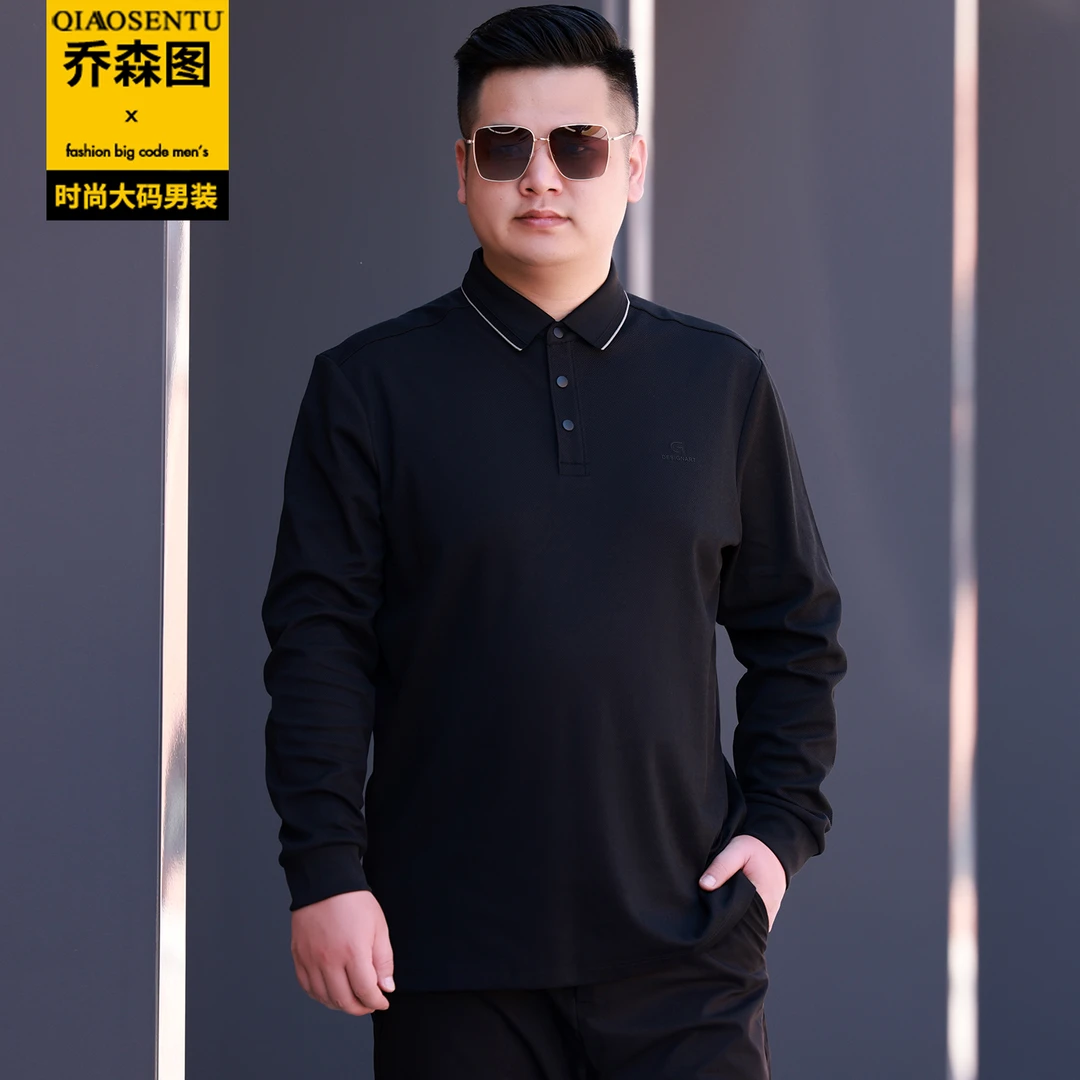 中年男士长袖T恤加肥加大码春秋季胖子肥佬丝光棉翻领polo衫上衣