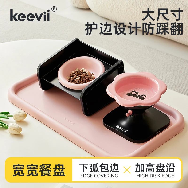 keevii宽宽餐盘宠物餐垫防水防滑猫咪碗垫猫碗垫子餐具垫猫碗餐盘
