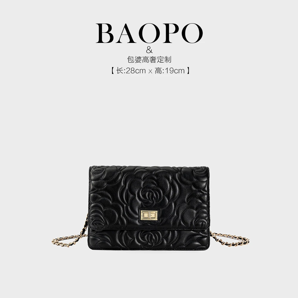 时尚单肩7570黑色轻奢斜挎女包