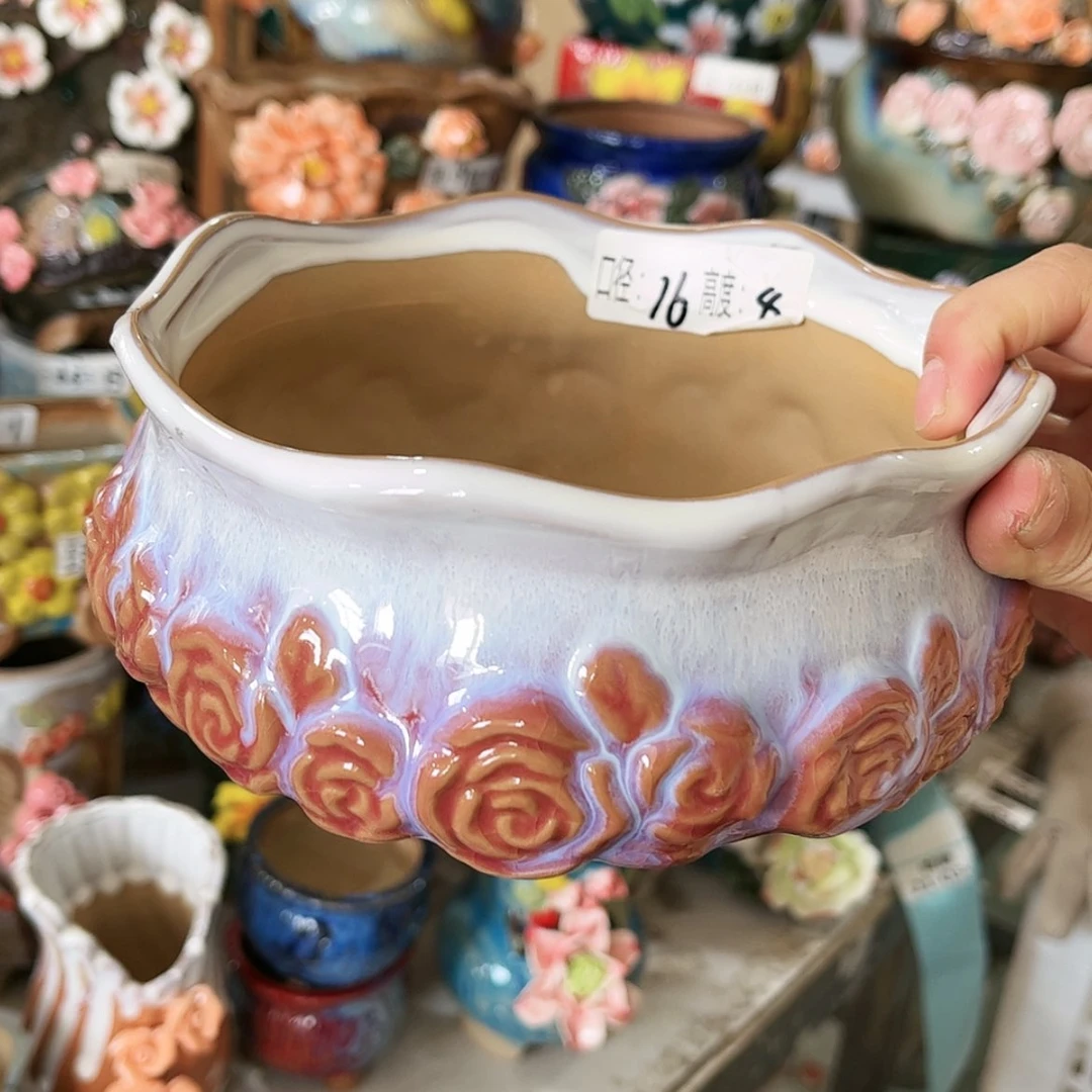 【闪购商品】红陶福利