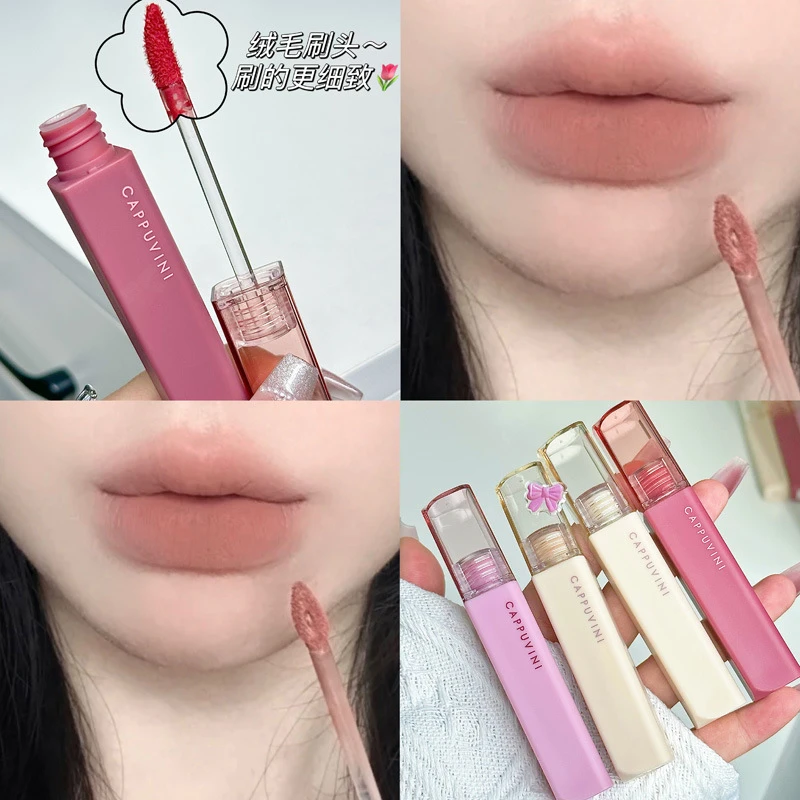 Cappuvin艺术绵雾唇泥 哑光丝绒雾面裸色系唇釉持妆不易沾杯口红