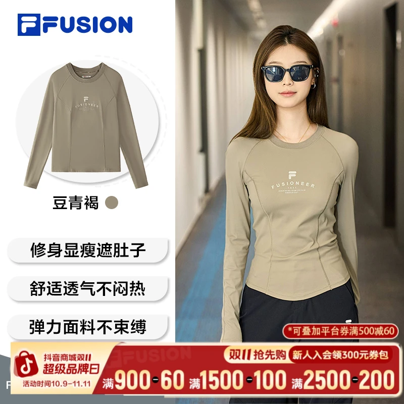 FILA斐乐【修身显瘦】运动休闲长袖T恤女款收腰打底衫T11W515209F