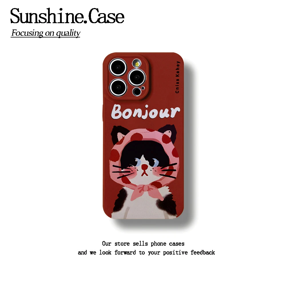 菲林软壳围巾猫猫适用于苹果华为vivo小米oppo一加防摔手机壳