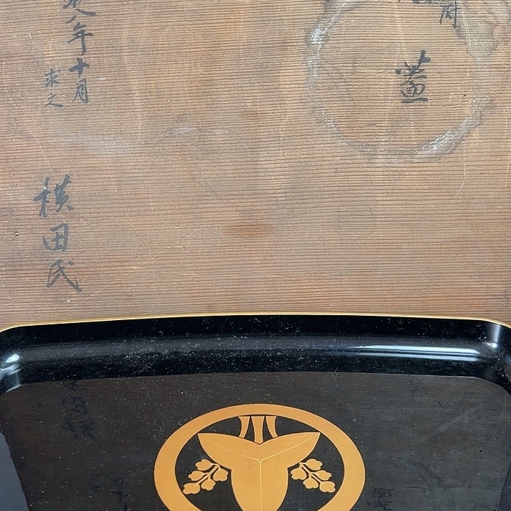 精美瓷器孤品慎拍724/8