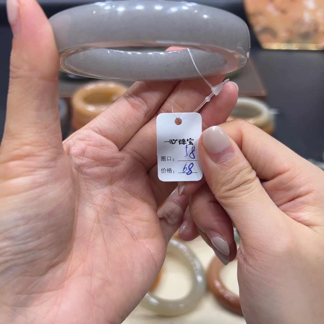 石英质玉未镶嵌手镯
