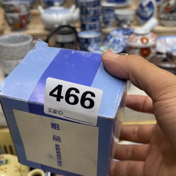 宁***可福利福利福利福利福利