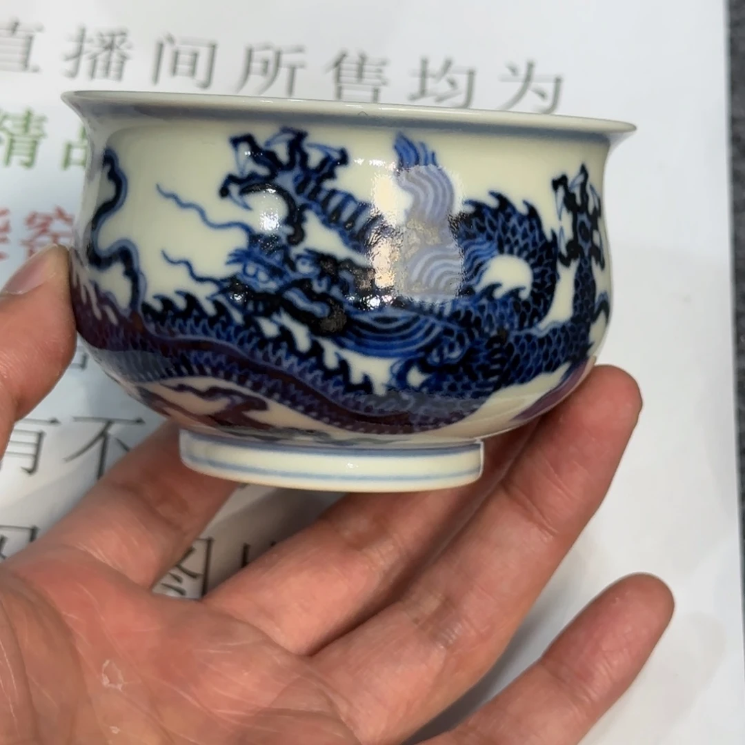 瓷杯子当代仿古精品全手工