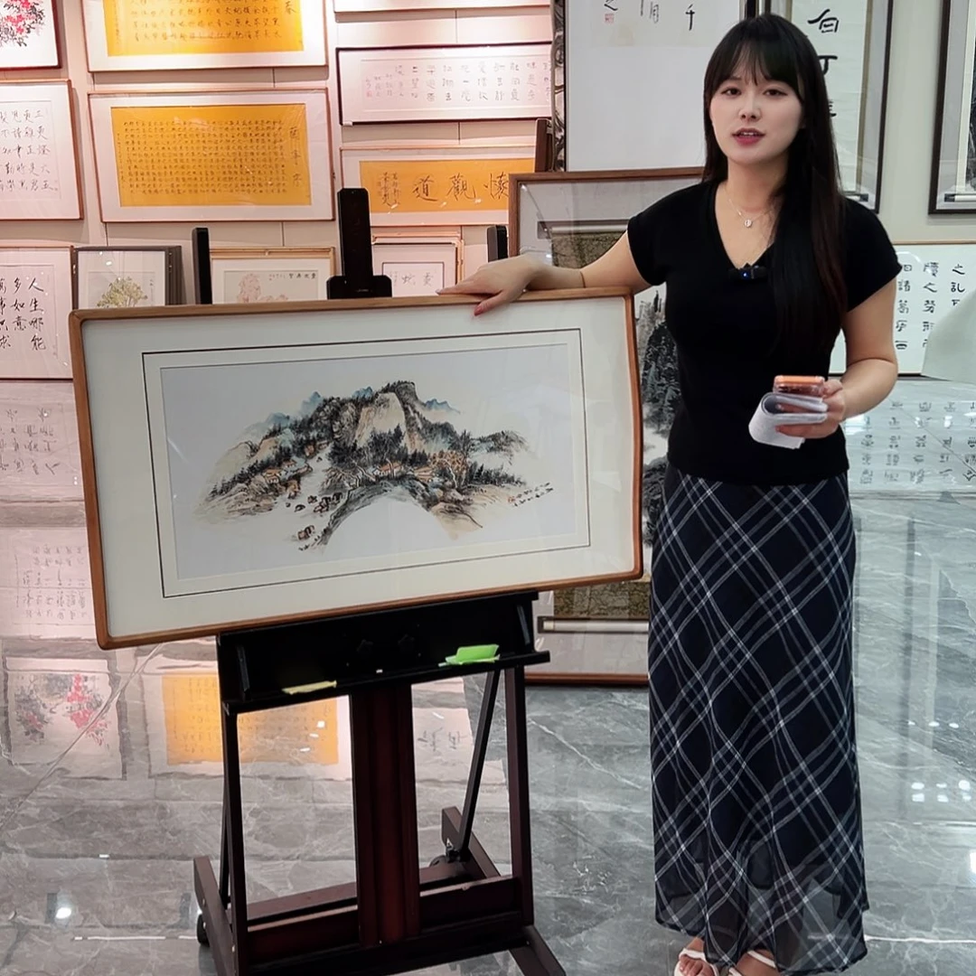 书法书画院书画作品