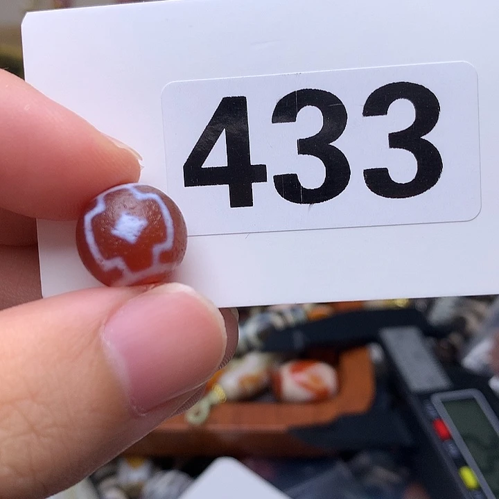 玛瑙/玉髓发一个未镶嵌