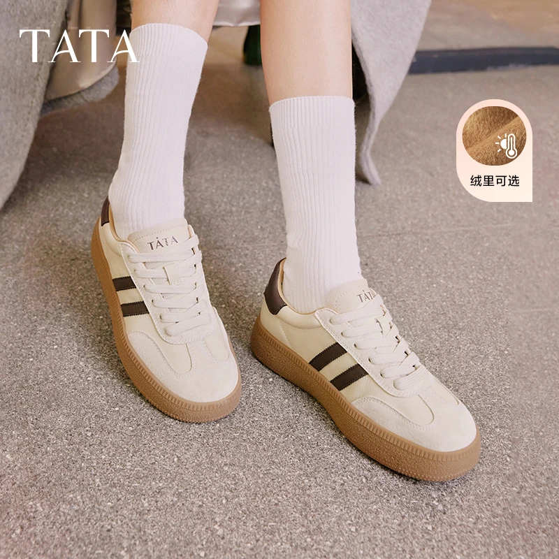 【欧若假日风】自由符号Tata他她德训鞋女情侣鞋小白鞋新款WB401CM3