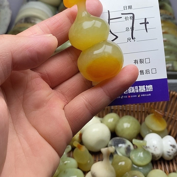 未镶嵌蛇纹石玉颈饰一*