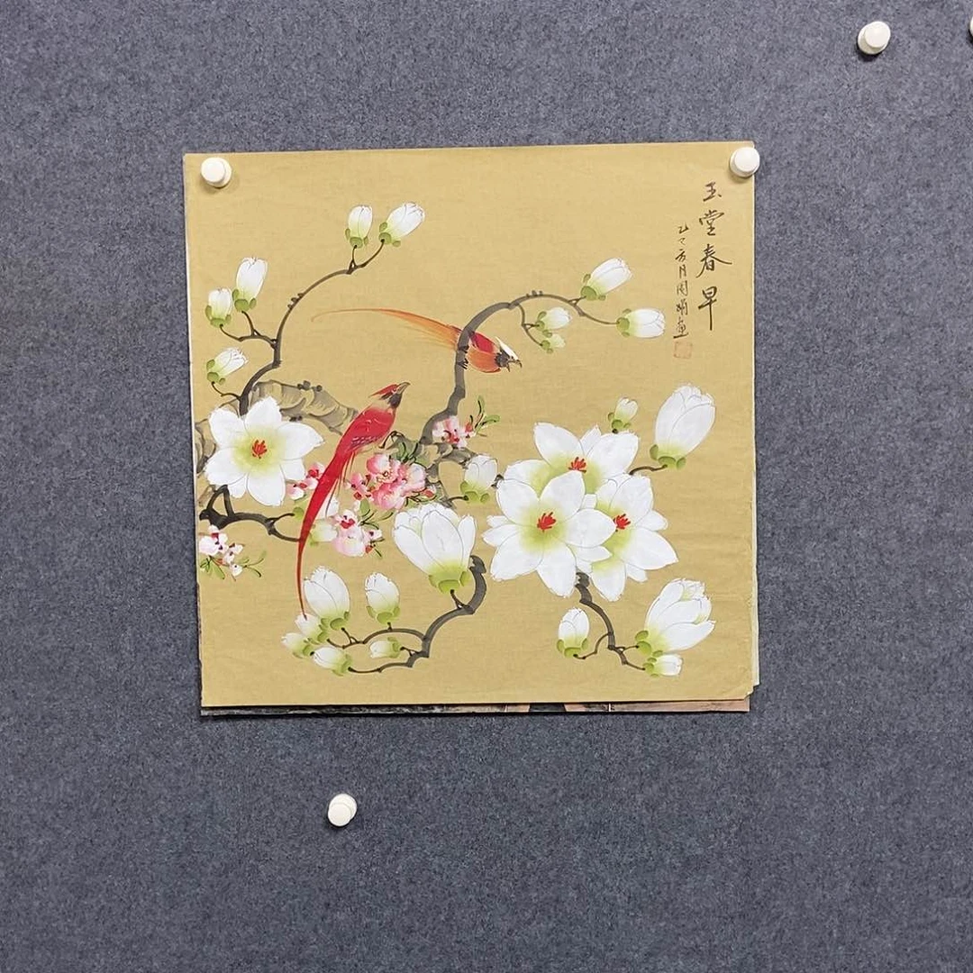 国画四尺斗方一幅