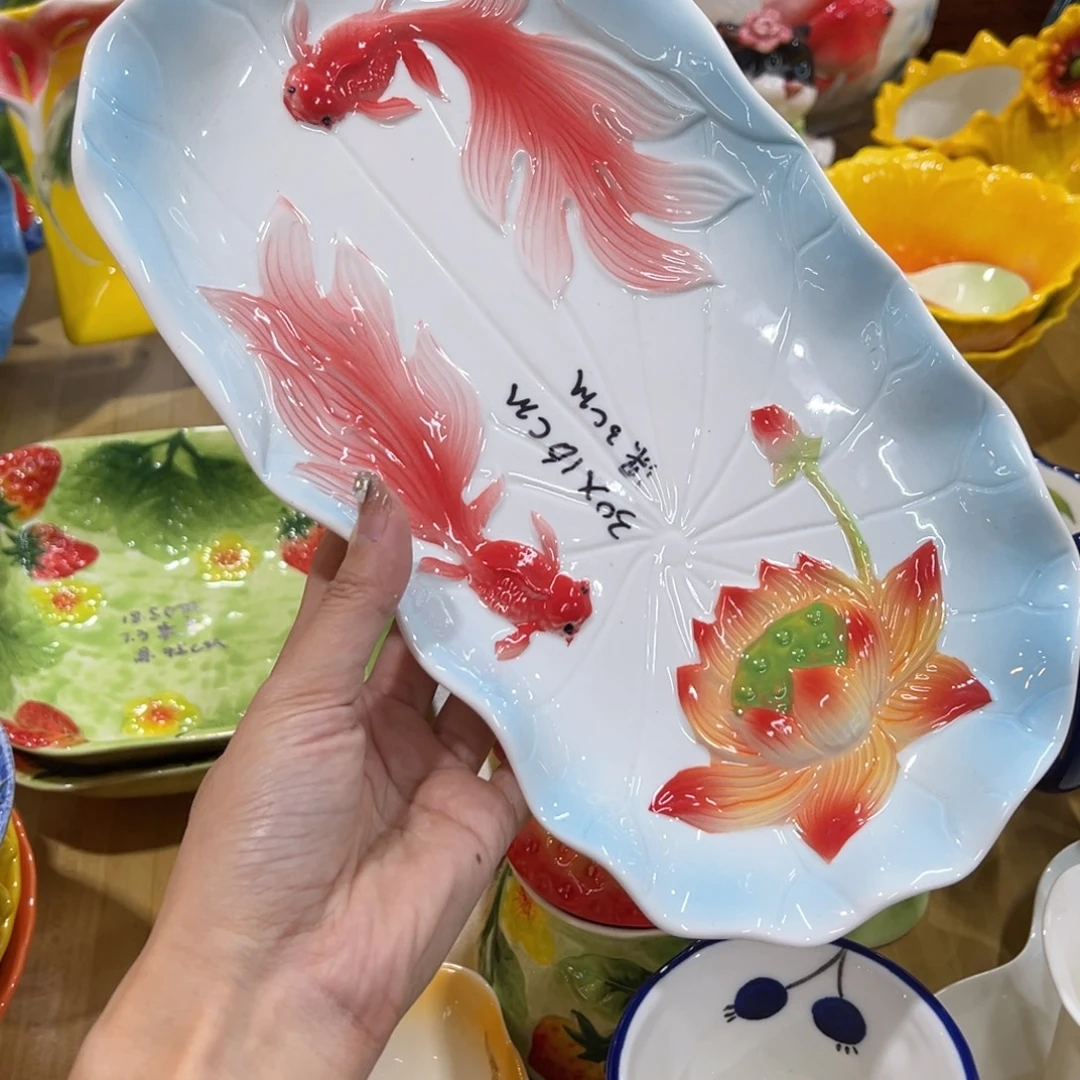 釉下彩陶瓷陶瓷陶瓷