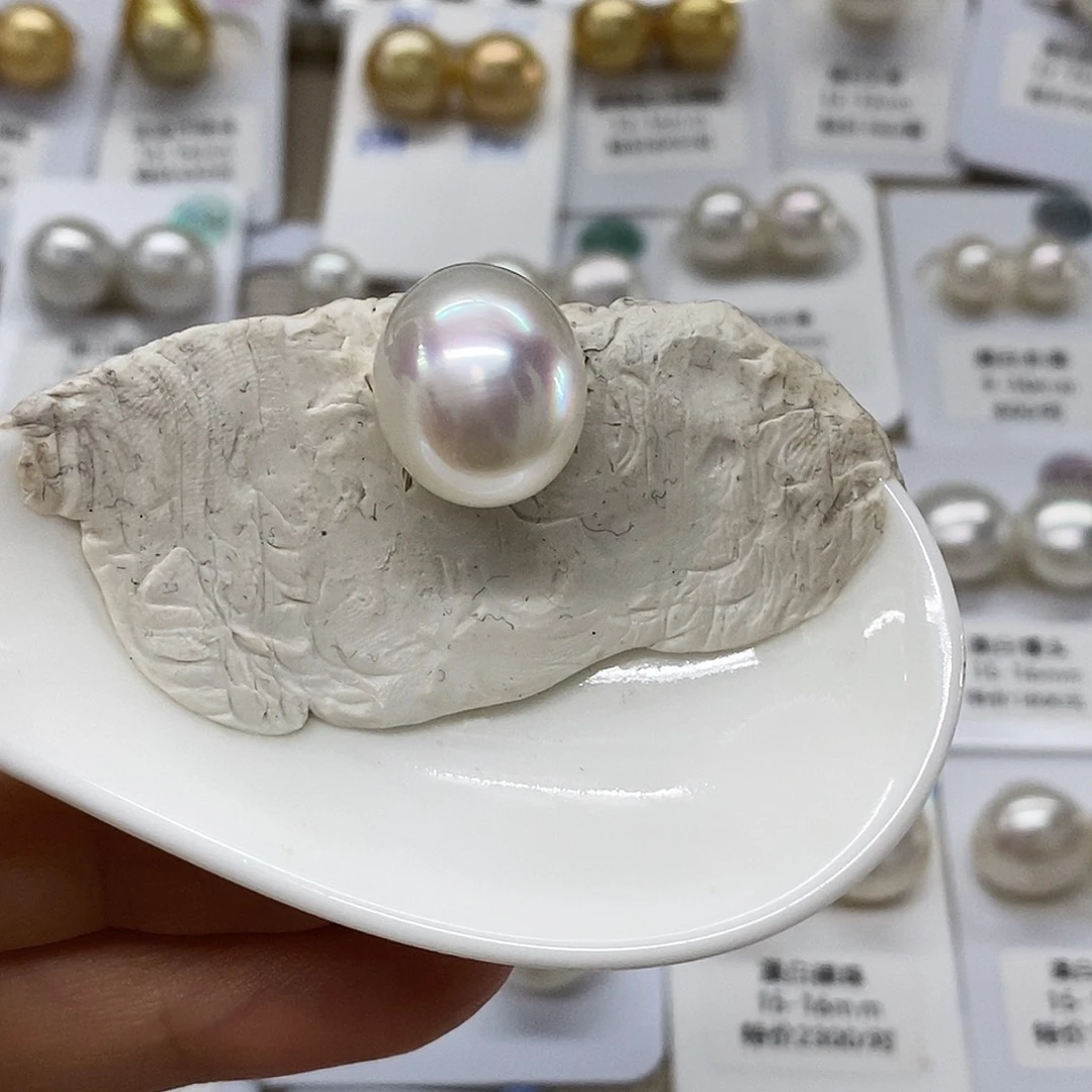 未镶嵌海水珍珠澳白炫彩水滴单颗13➕