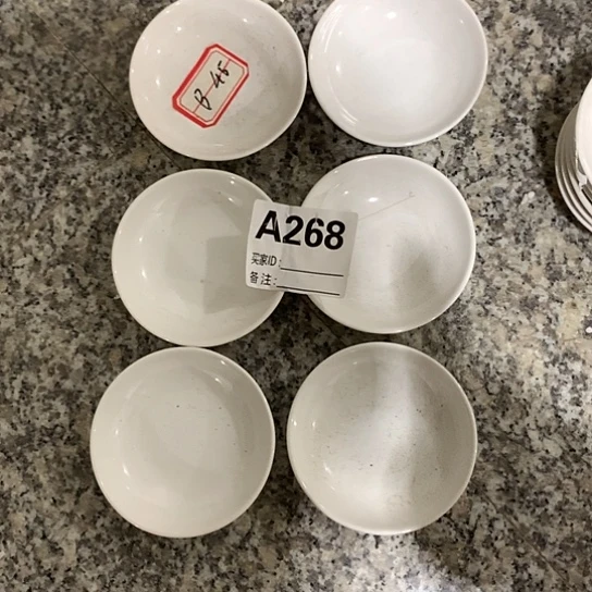 摆件陶瓷材料研究中心