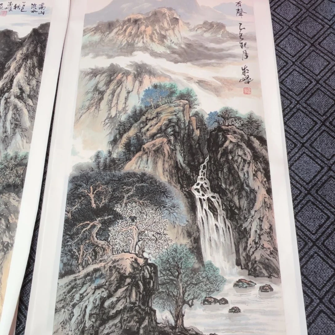 国画四尺山水作品s