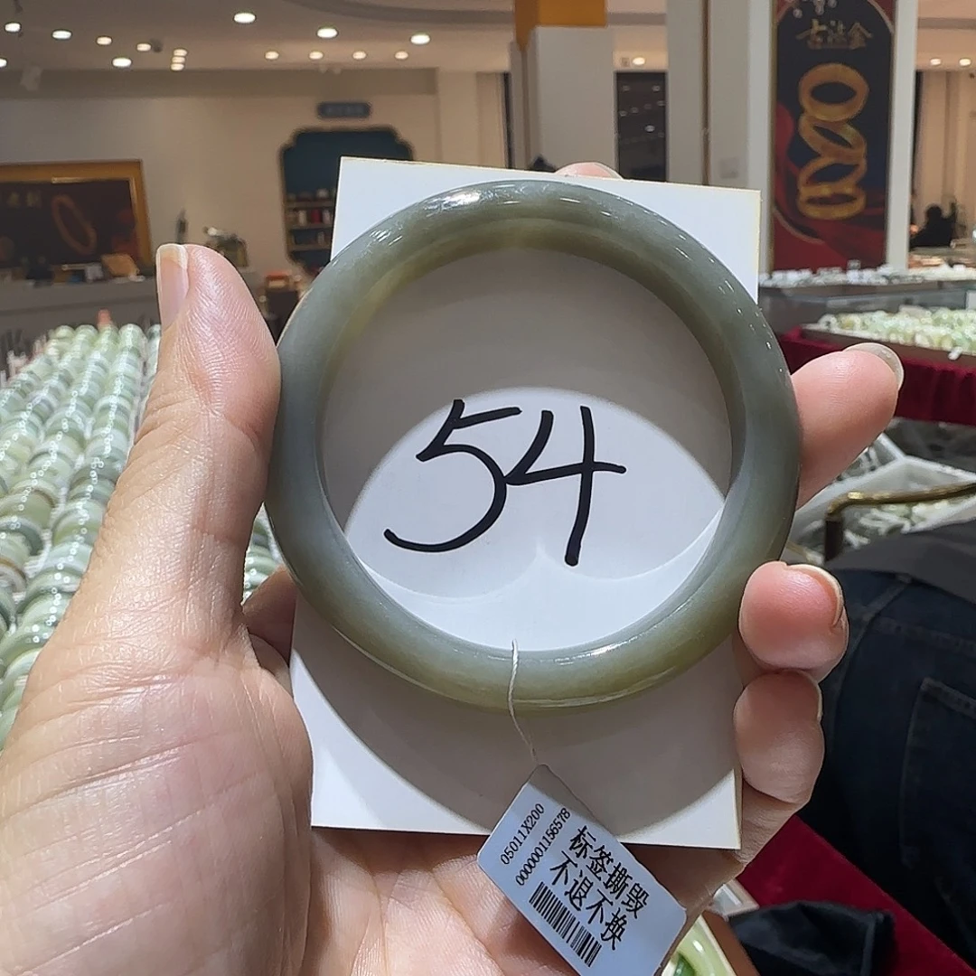 和田玉未镶嵌手镯608