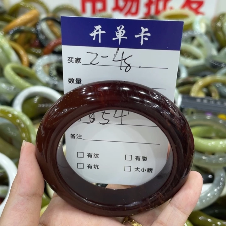 用***7未镶嵌蛇纹石玉手镯