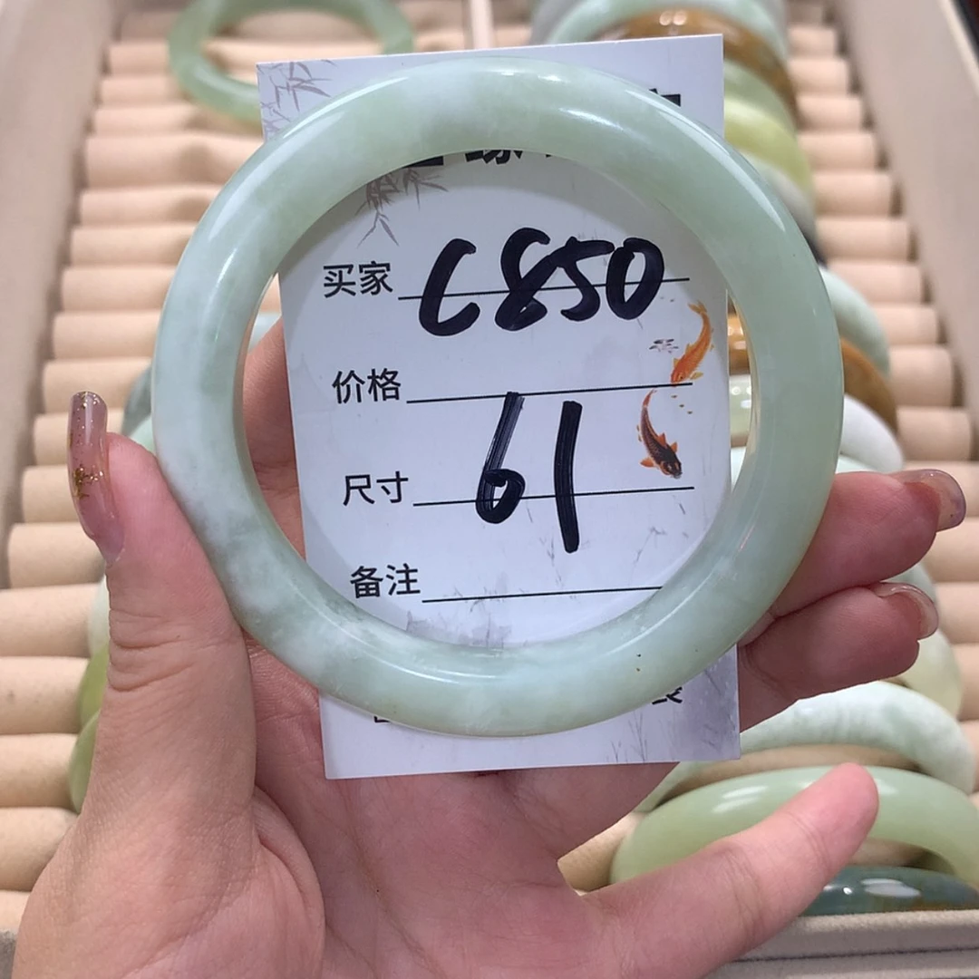 【闪购商品】蛇纹石玉未镶嵌手镯