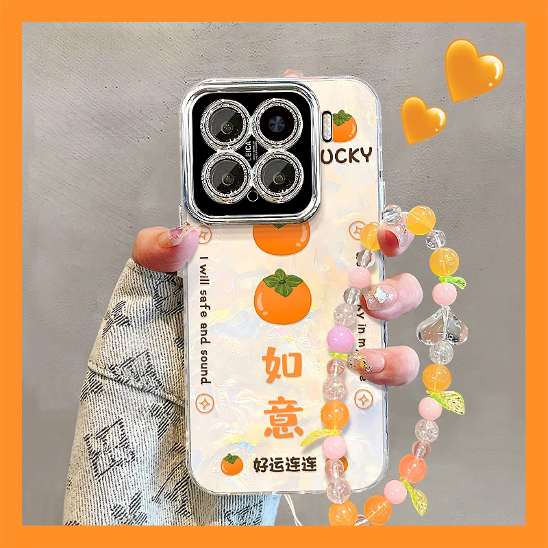 柿柿如意手链适用小米15pro手机壳小众新女款全包镜头膜高级创意