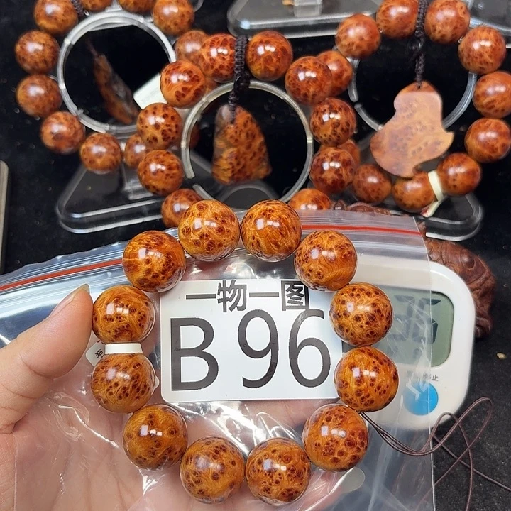 柏木（崖柏）手串/手链百**赋