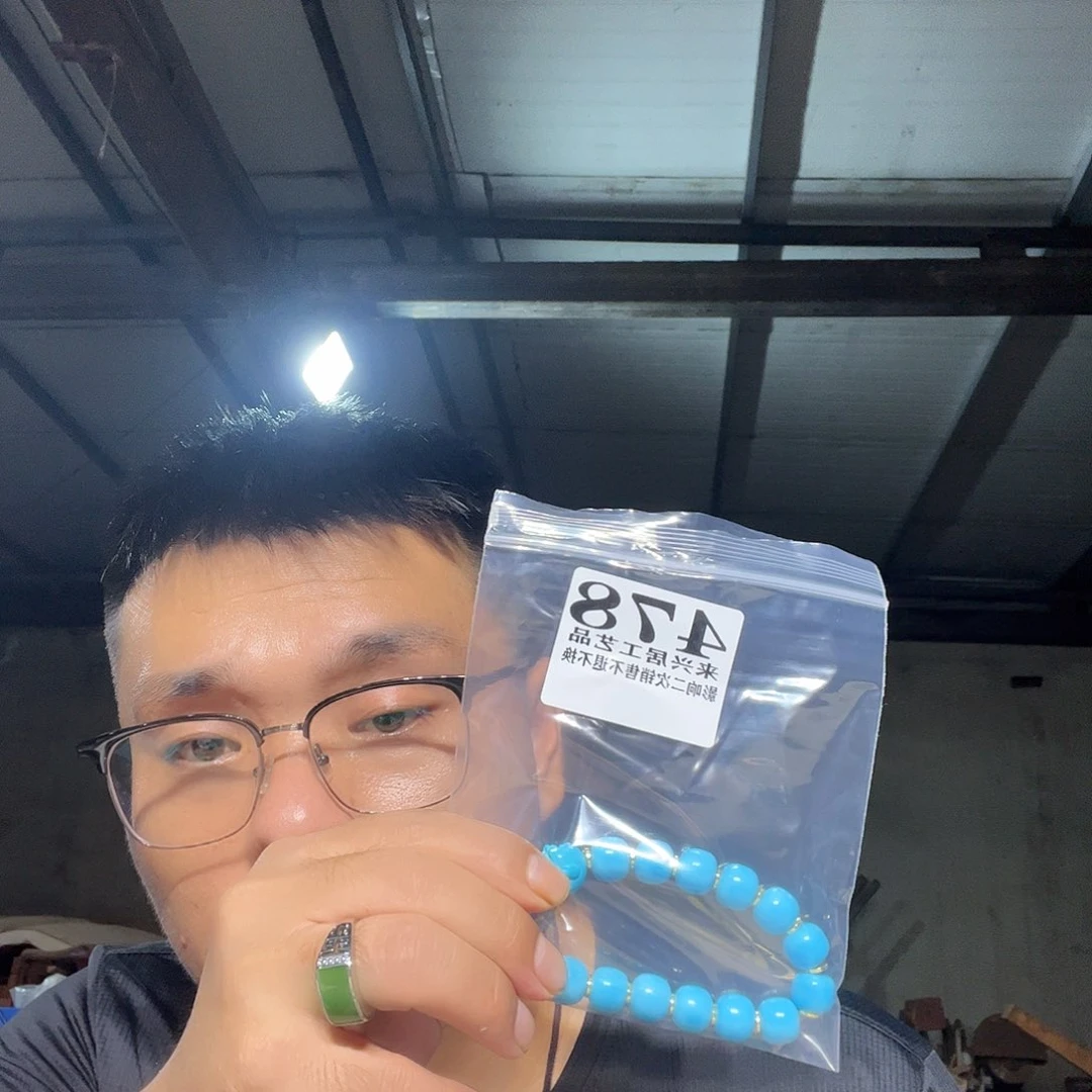 非金属石英石鑫*478
