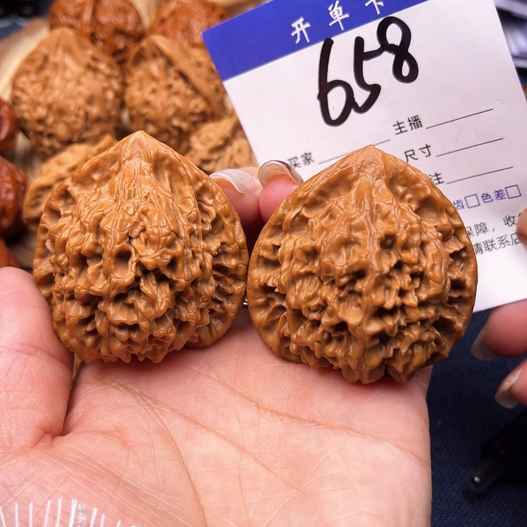 文玩核桃吊坠官帽47