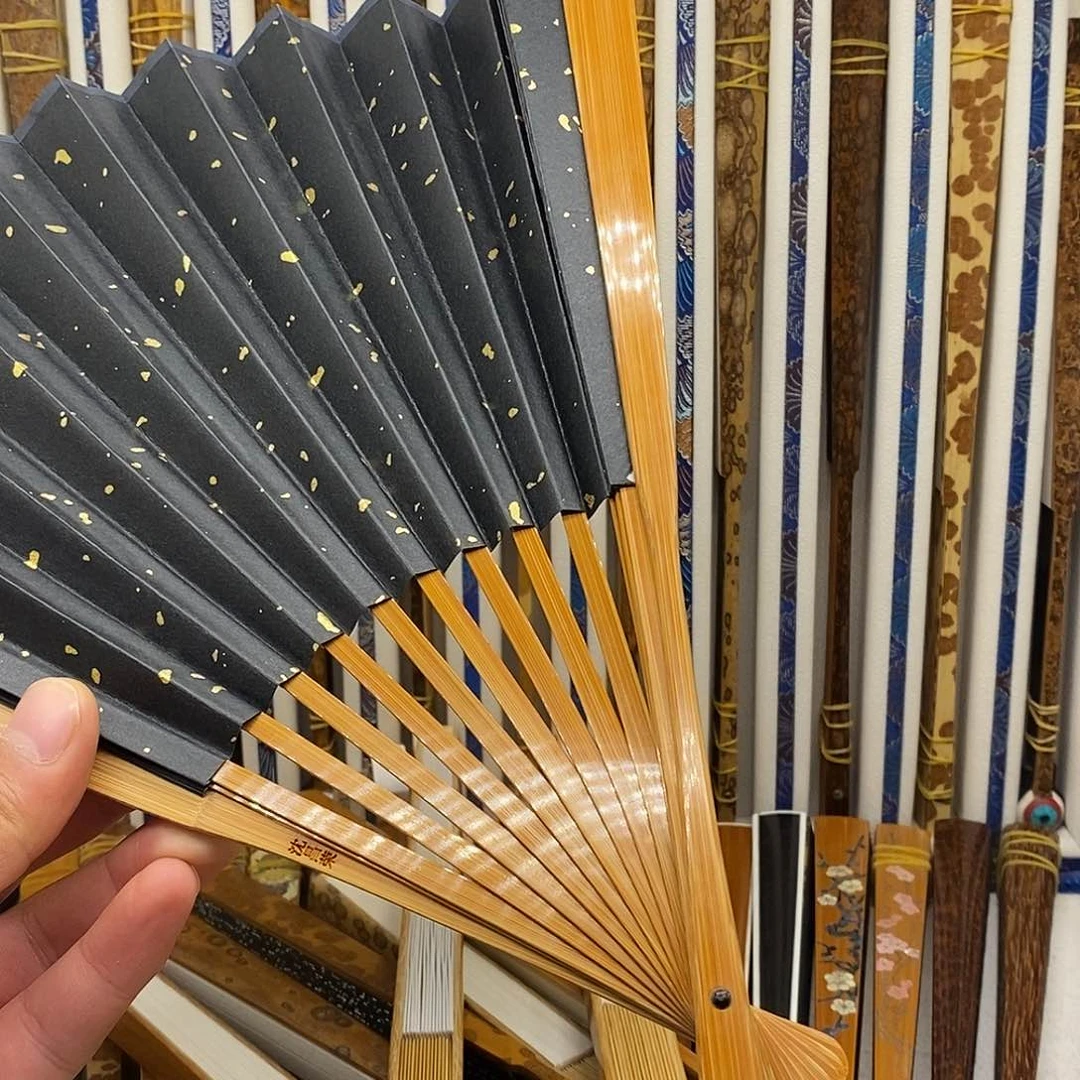 扇子A****东568763368975399753579