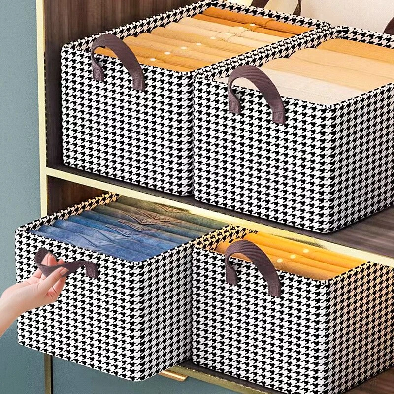 【新疆包邮乌市直发】千鸟格衣服收纳筐家用大容量衣物整理盒可叠加