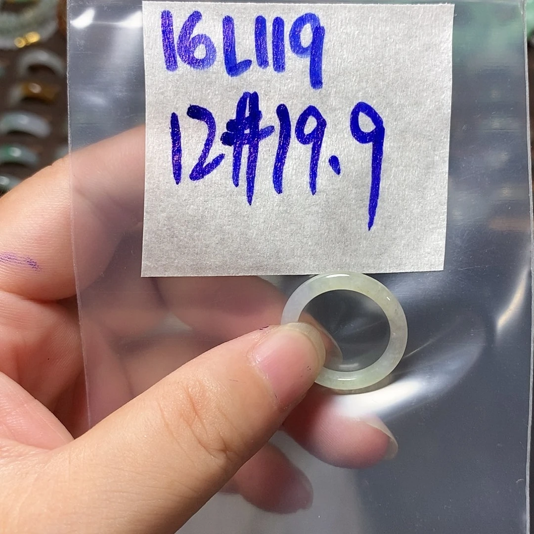 未镶嵌定制翡翠翡翠