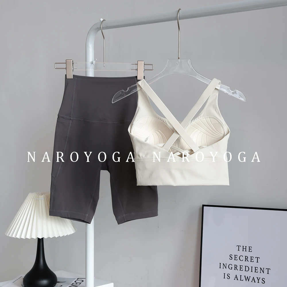 瑜伽服套装女运动内衣防震跑步速干网红普拉提训练健身服背心外穿