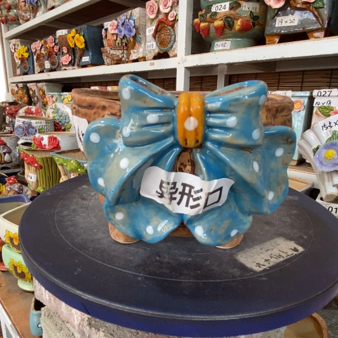 【闪购商品】