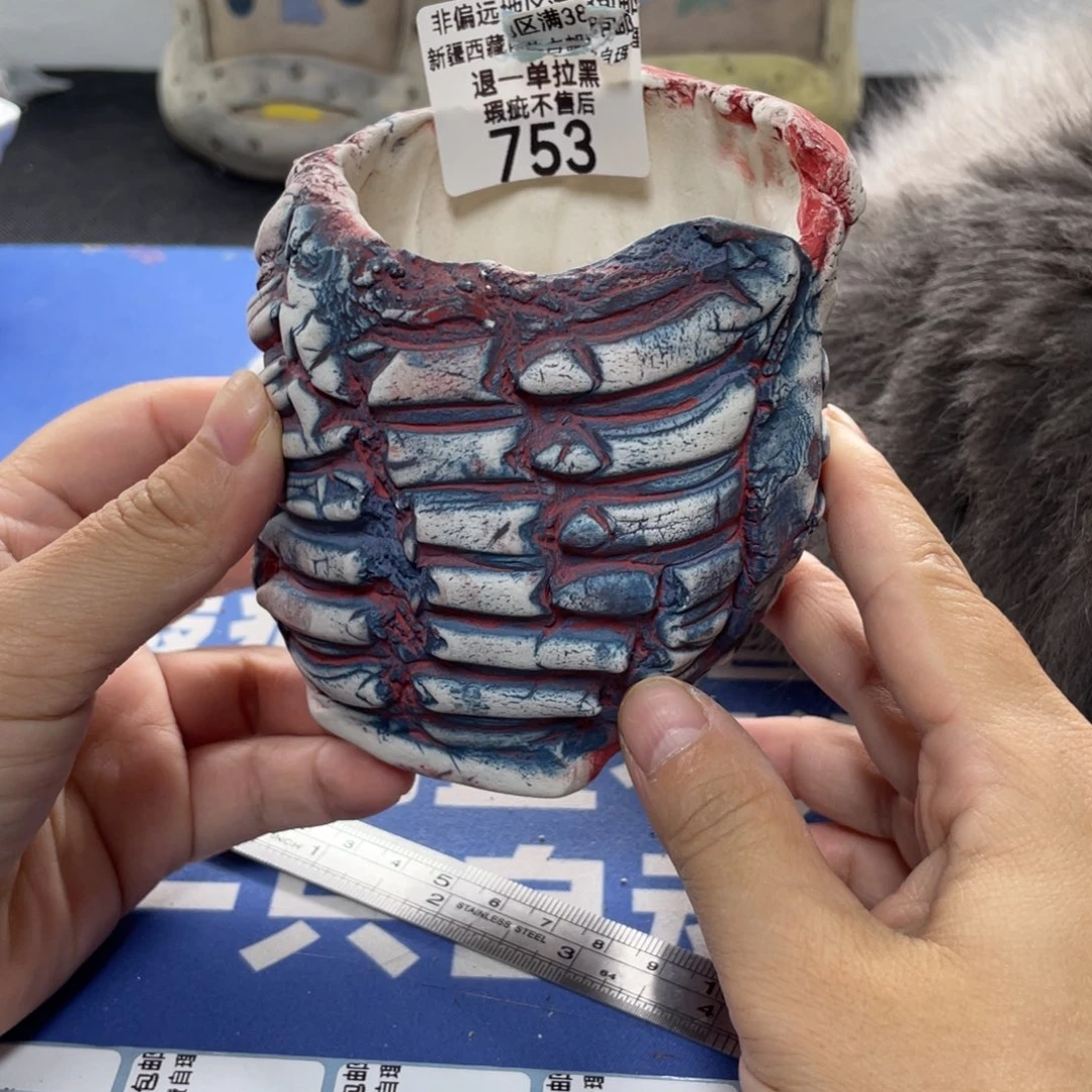 特价微瑕不退不换753