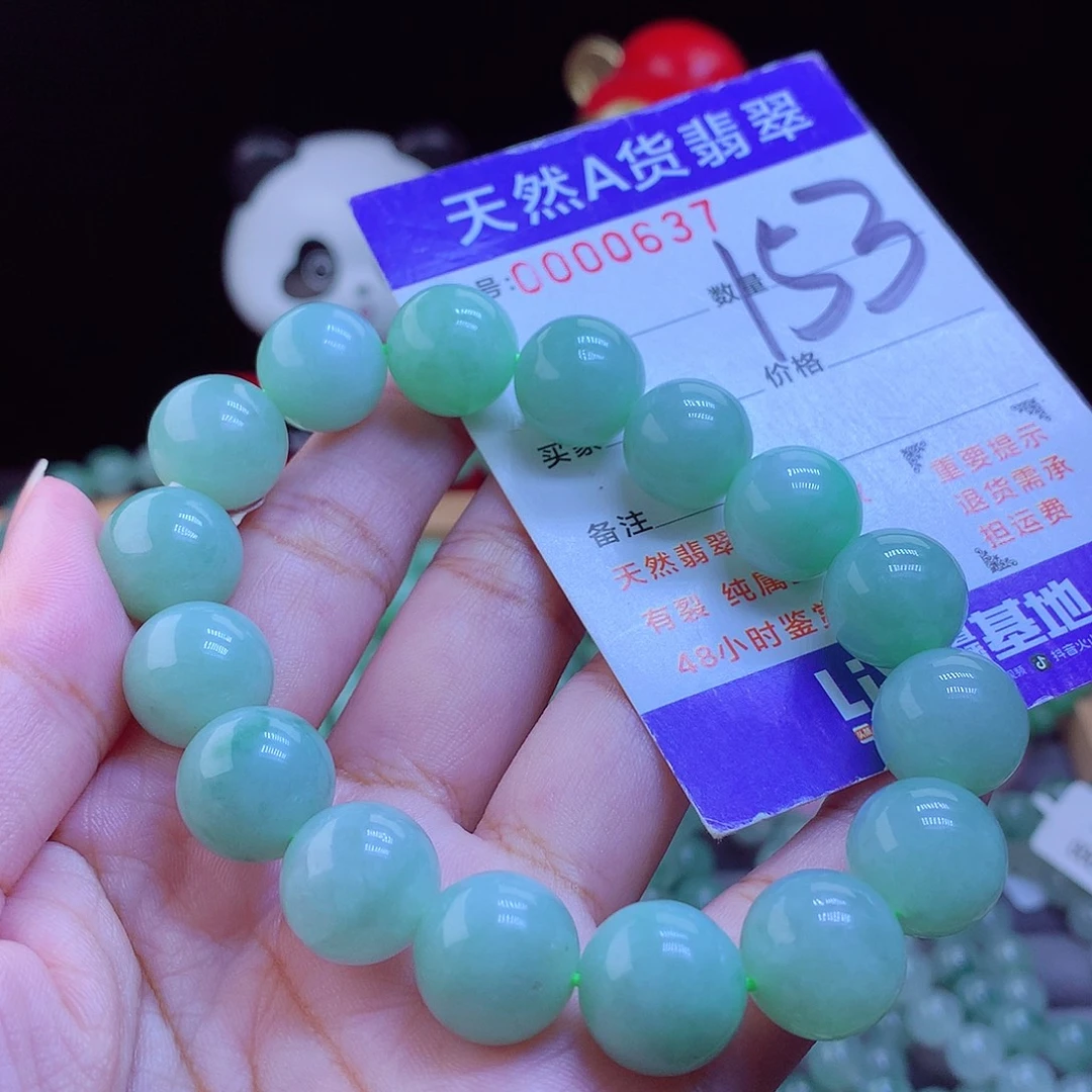 翡翠未镶嵌手链手串13.2