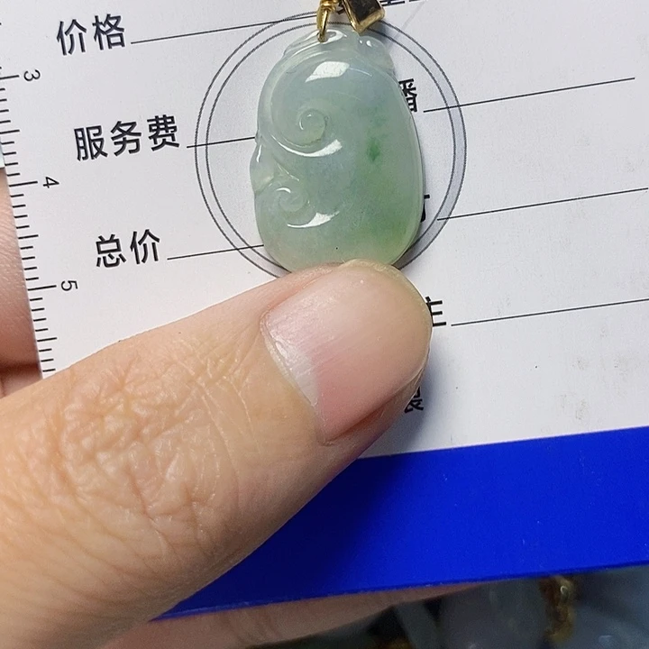 翡翠未镶嵌颈饰天然A货翡翠