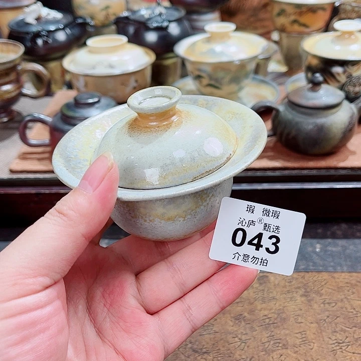 沁庐柴窑古法柴烧全手工茶具