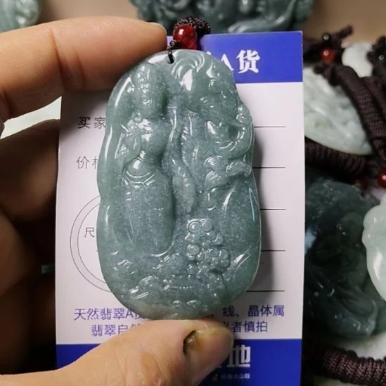 翡翠未镶嵌颈饰挂件