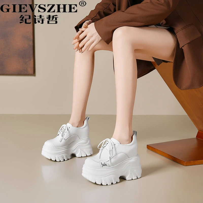 纪诗哲真皮12cm内增高老爹鞋女时尚厚底百搭休闲运动鞋女士鞋子
