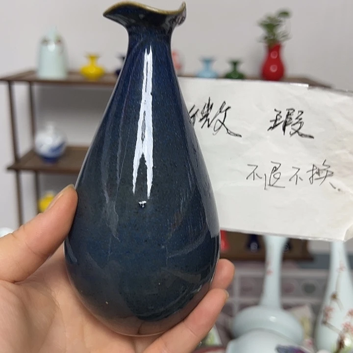 陶景德镇陶瓷研究所学会