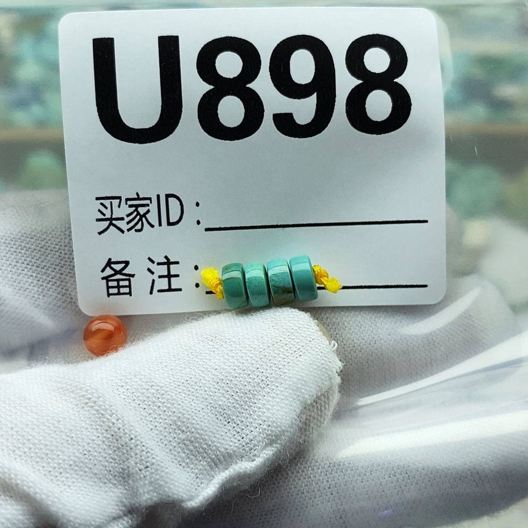 未镶嵌配饰南红玛瑙
