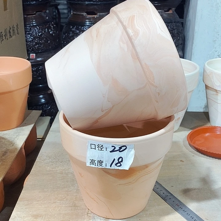 红陶玛奇朵20×18两个