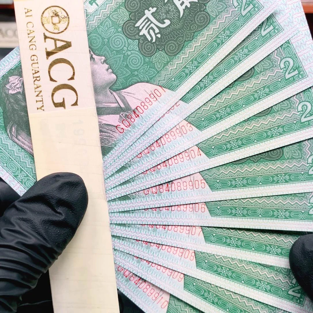 阿辉8002刀拆标十GQ冠尾901组油墨线