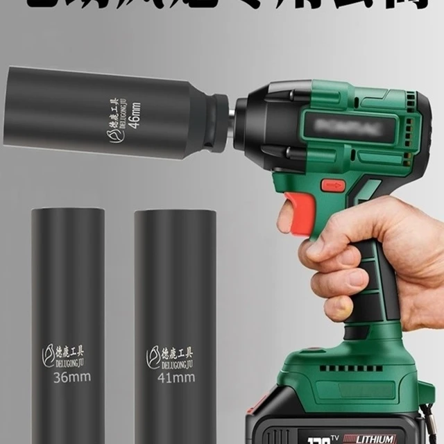 德鹿12加长气动扳手套筒气动内六角加厚特长16cm20cm电动起子小