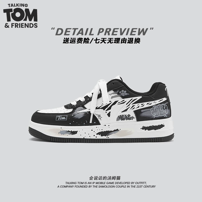 汤姆猫鞋子星星闪电涂鸦板鞋经典黑白配色透气防滑运动鞋增高鞋子